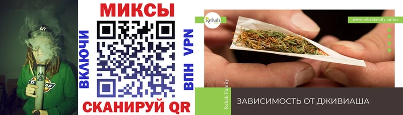 купить  цена  кракен маркетплейс  Бутират оксибутират  Солнечногорск 