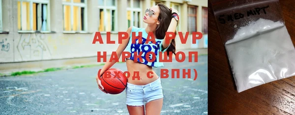 амфетамин Алзамай
