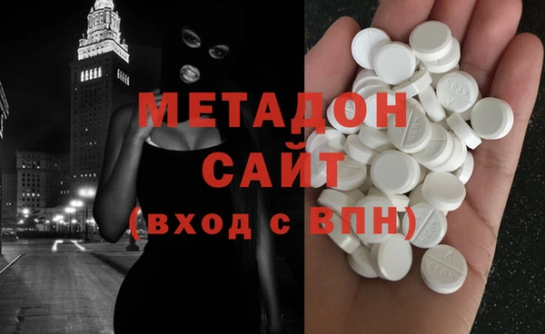 сатива Алексин