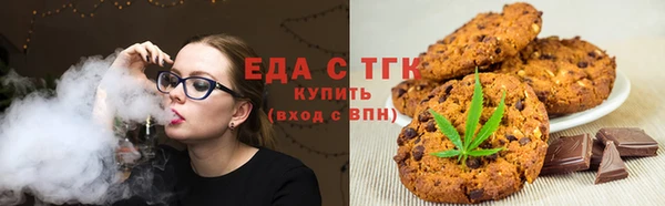 MDMA Ростов