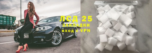 амфетамин Алзамай