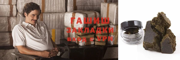 амфетамин Алзамай