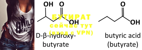 MDMA Ростов