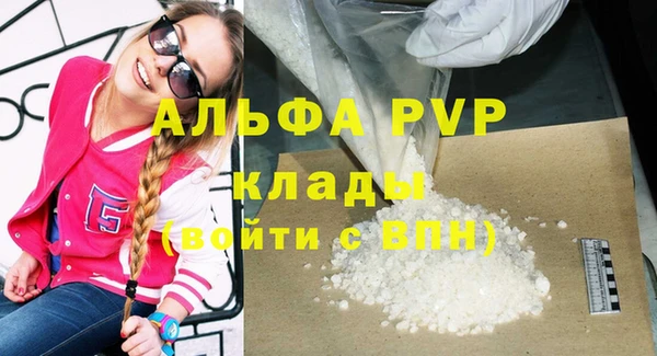 MDMA Ростов