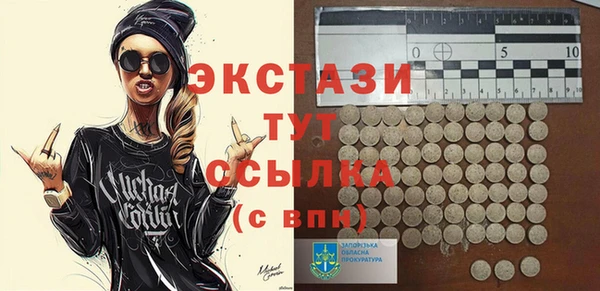 СК Россошь