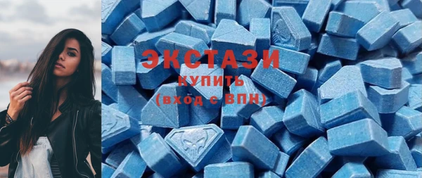 герыч Рославль