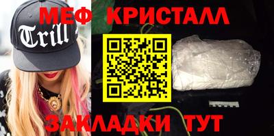 a pvp Новокубанск