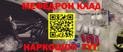 a pvp Новокубанск