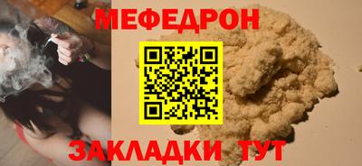 ECSTASY Новодвинск