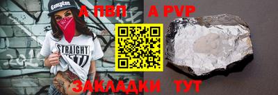 ECSTASY Новодвинск