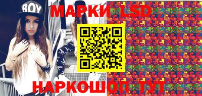 мет Новозыбков