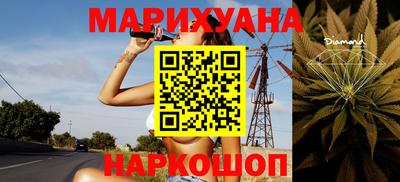 a pvp Новокубанск