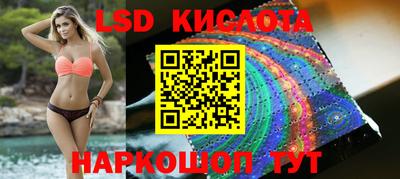 мет Новозыбков