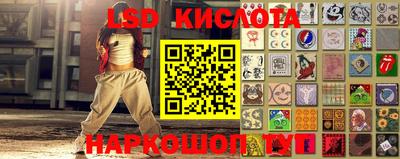 a pvp Новокубанск