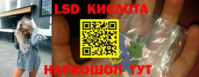 мет Новозыбков
