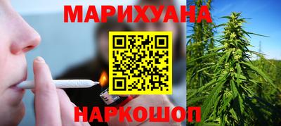 альфа пвп VHQ Нягань