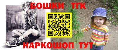 ECSTASY Новодвинск