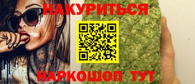 ECSTASY Новодвинск