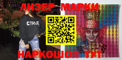a pvp Новокубанск