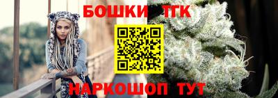 ECSTASY Новодвинск