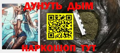 ECSTASY Новодвинск