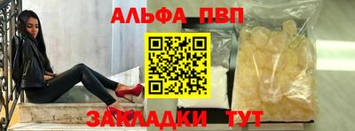 ECSTASY Новодвинск