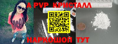 ECSTASY Новодвинск