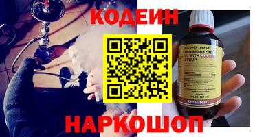мет Новозыбков