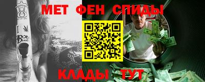 синтетический гашиш Обь