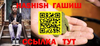ECSTASY Новодвинск