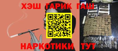 мет Новозыбков