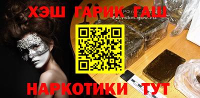 a pvp Новокубанск