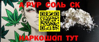 ECSTASY Новодвинск