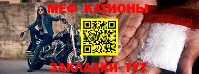 a pvp Новокубанск