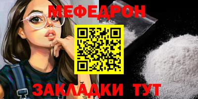 ALPHA PVP Обнинск