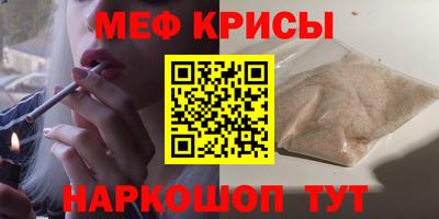 a pvp Новокубанск