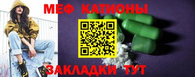 a pvp Новокубанск